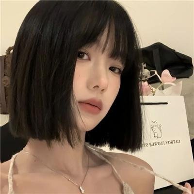 东京单身男子